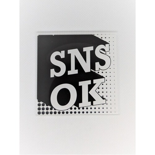サインプレート SNSOK ドット