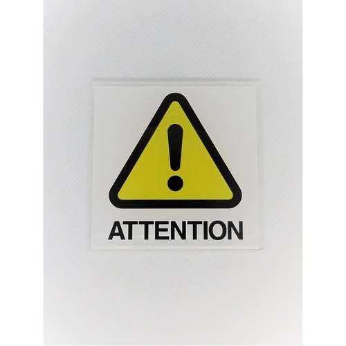 サインプレート 注意