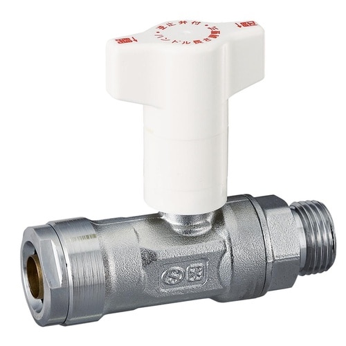 CBW1逆止弁BV16G3/4