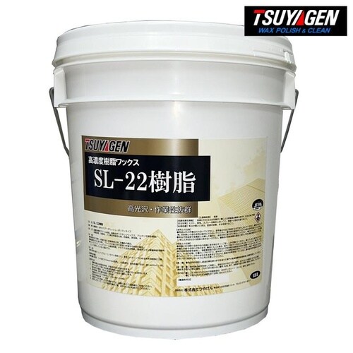 SL−22樹脂 18L