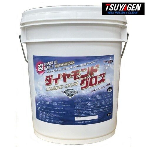 ダイヤモンドグロス 18L