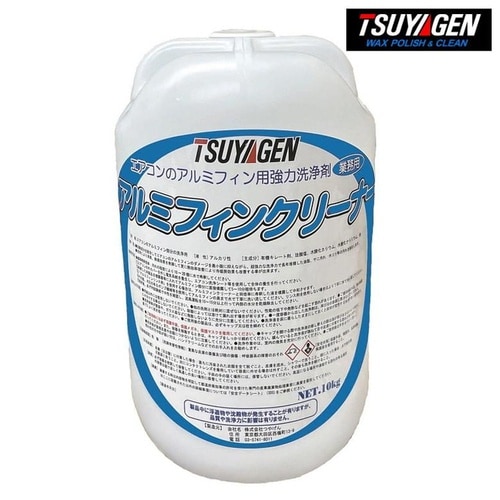 アルミフィン・クリーナー 10Kg