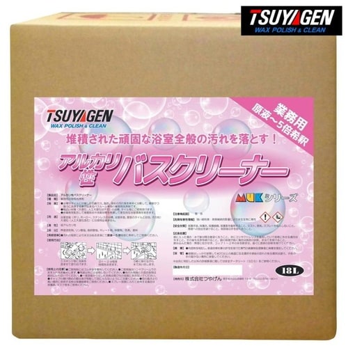 アルカリ性バスクリーナー 18L