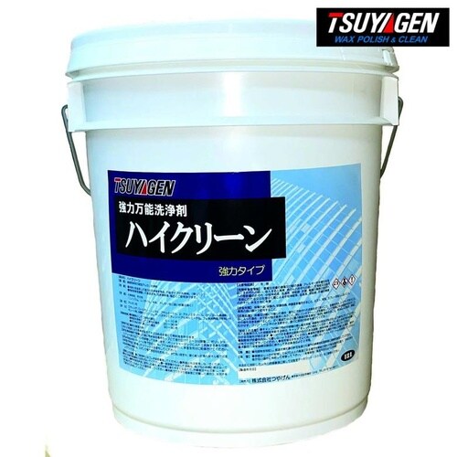 ハイクリーン 18L