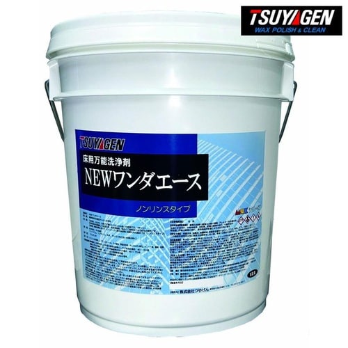 NEWワンダエース 18L