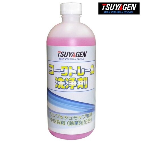 ヨークトレール 500ml