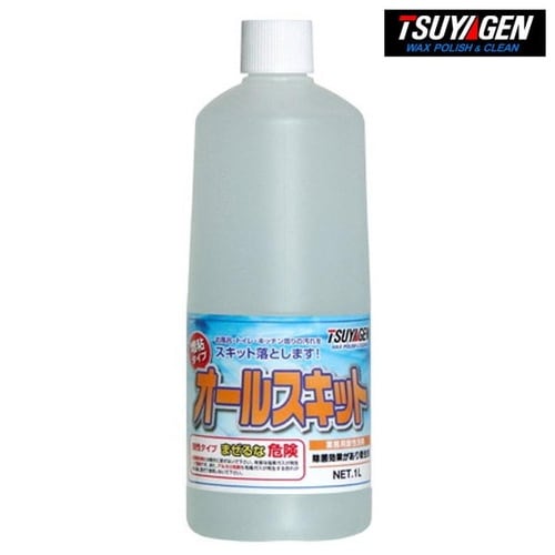 オールスキット 1L