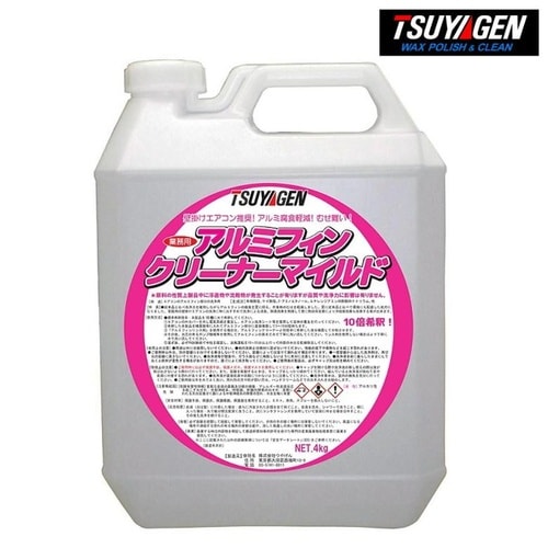 アルミフィンクリーナーマイルド 4kg