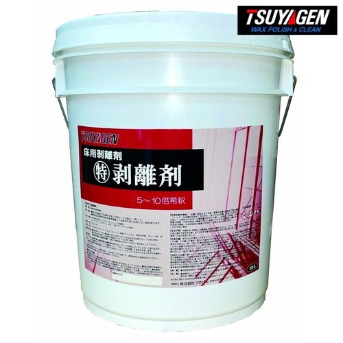 〈特)ハクリ剤 18L