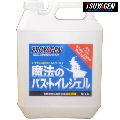 魔法のバス・トイレジェル 4L