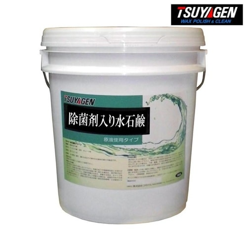 除菌剤入り水石鹸 18L