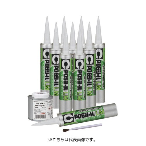 POSLMセットディープGY SM−403