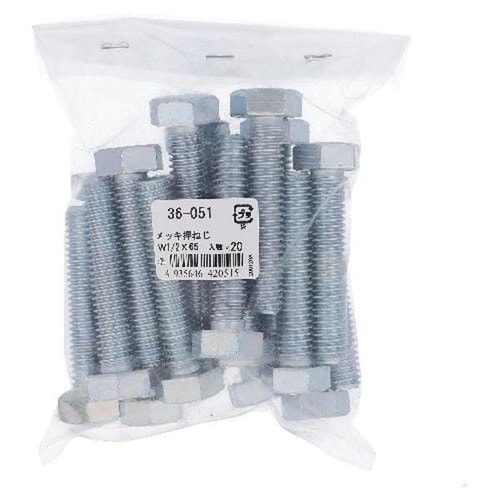 ユニクロ 六角ボルト 1/2X65 20P