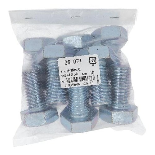 ユニクロ 六角ボルト 3/4X38 10P