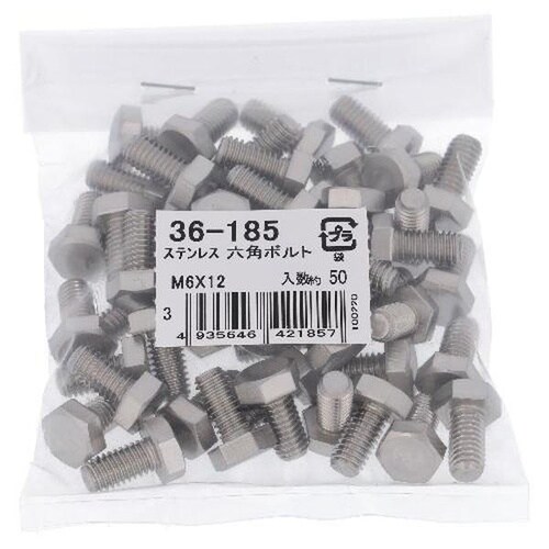 ステン 六角ボルト M6X12 50P