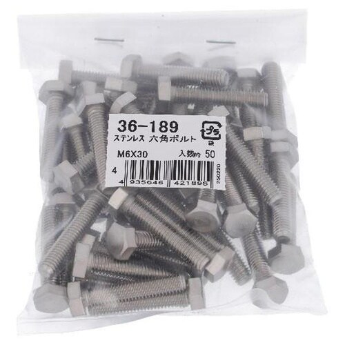 ステン 六角ボルト M6X30 50P