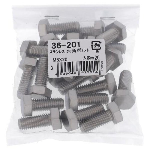 ステン 六角ボルト M8X20 20P