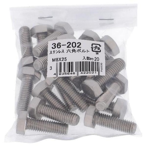 ステン 六角ボルト M8X25 20P
