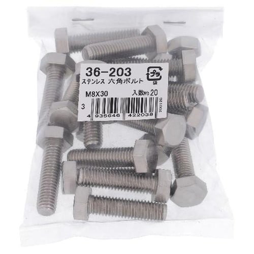 ステン 六角ボルト M8X30 20P