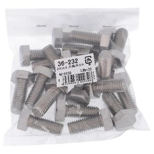 ステン 六角ボルト M12X30 20P