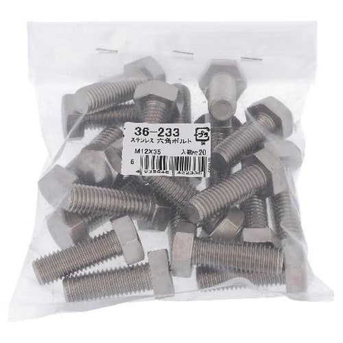 ステン 六角ボルト M12X35 20P