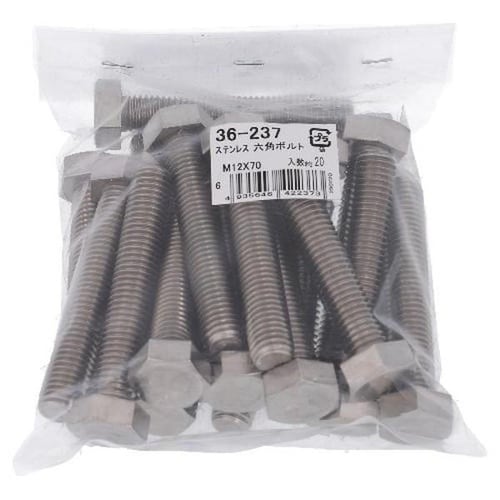 ステン 六角ボルト M12X70 20P