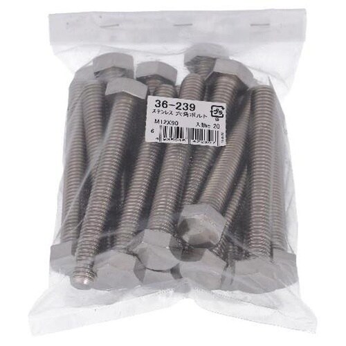 ステン 六角ボルト M12X90 20P