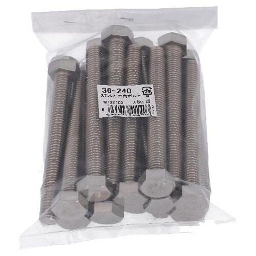 ステン 六角ボルト M12X100 20P