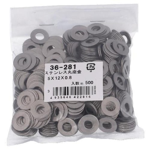 ステン 丸座金 5X12X0.8 500P