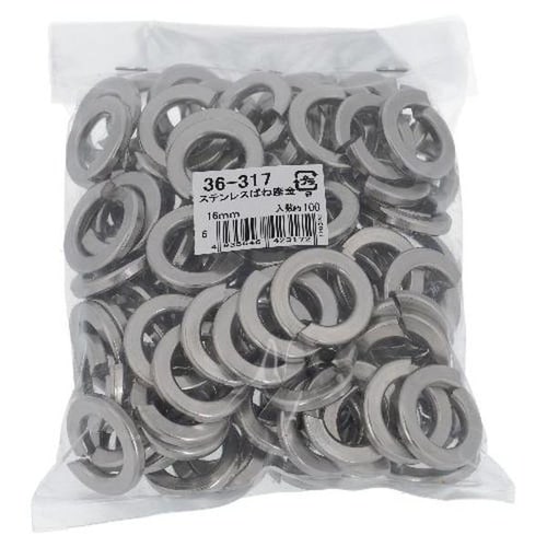 ステン バネ座金 16MM 100P