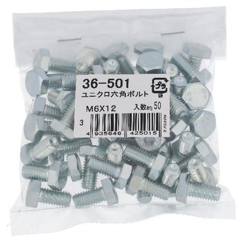 ユニクロ 六角ボルト M6X12 50P