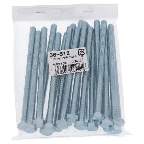 ユニクロ 六角ボルト M6X100 20P