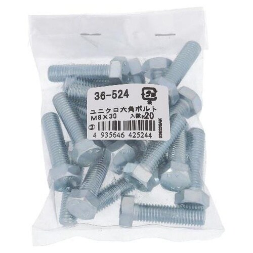 ユニクロ 六角ボルト M8X30 20P