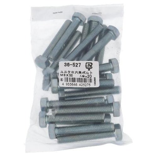 ユニクロ 六角ボルト M8X50 20P