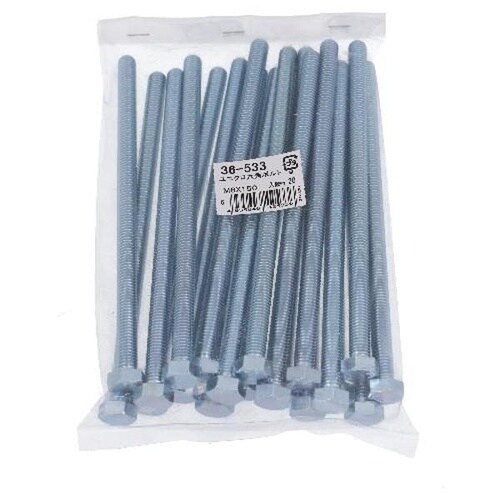 ユニクロ 六角ボルト M8X150 20P