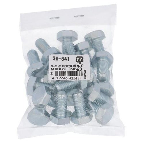 ユニクロ 六角ボルト M10X20 20P