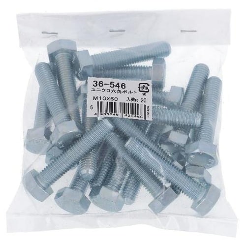ユニクロ 六角ボルト M10X50 20P