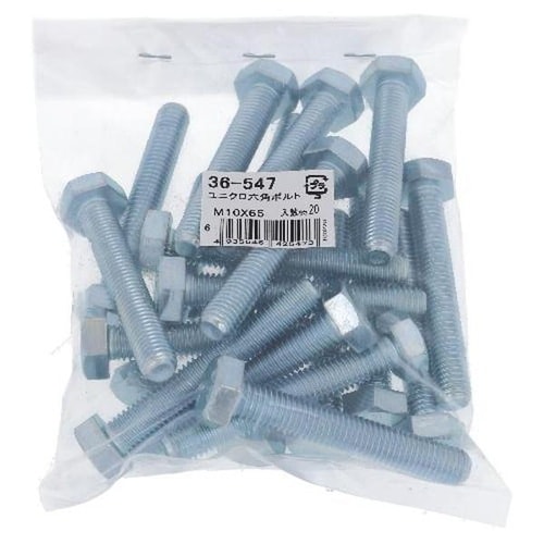 ユニクロ 六角ボルト M10X65 20P
