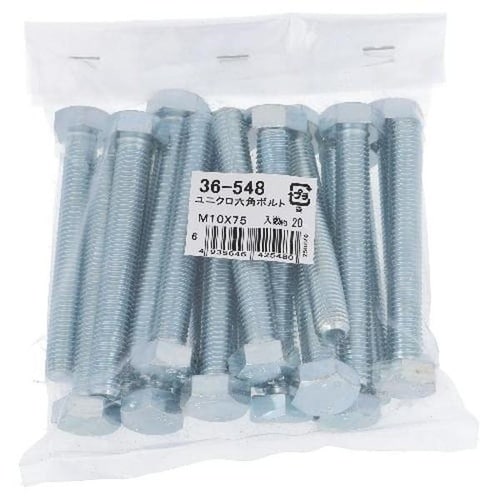 ユニクロ 六角ボルト M10X75 20P