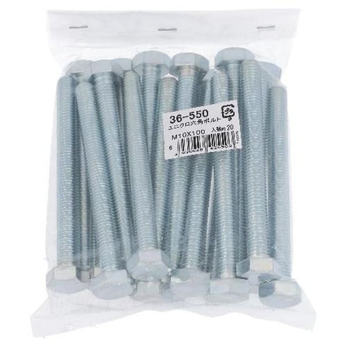 ユニクロ六角ボルト M10X100 20P