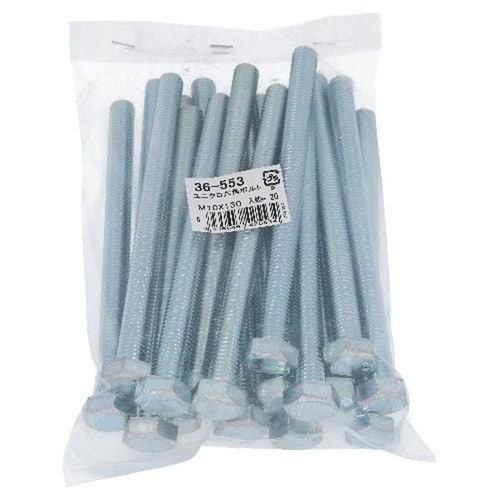 ユニクロ六角ボルト M10X130 20P