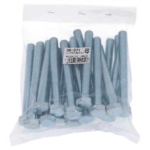 ユニクロ六角ボルト M12X110 20P