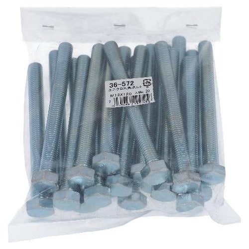 ユニクロ六角ボルト M12X120 20P