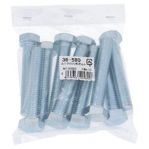 ユニクロ 六角ボルト M14X80 10P