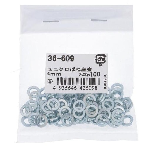 ユニクロ バネ座金 4MM 100P