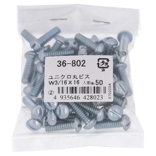 ユニクロ 丸ビス 3/16X16 50P