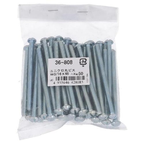 ユニクロ 丸ビス 3/16X65 50P