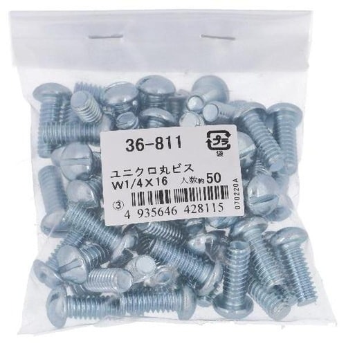 ユニクロ 丸ビス 1/4X16 50P