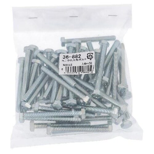 ユニクロ 六角ボルト M6X55 50P