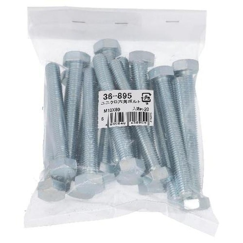 ユニクロ 六角ボルト M10X80 20P